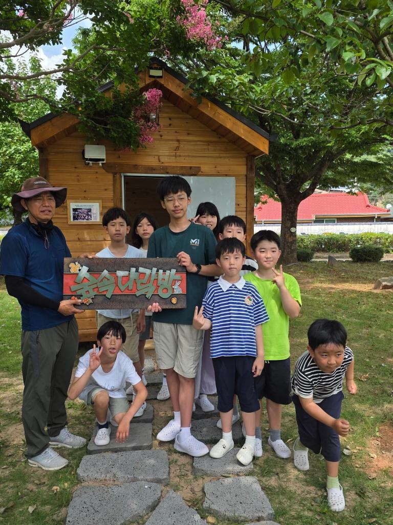 7.23. "한 평 집" 숲속의 다락방 현판식