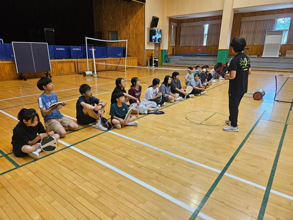 9.23.공동학교 수업