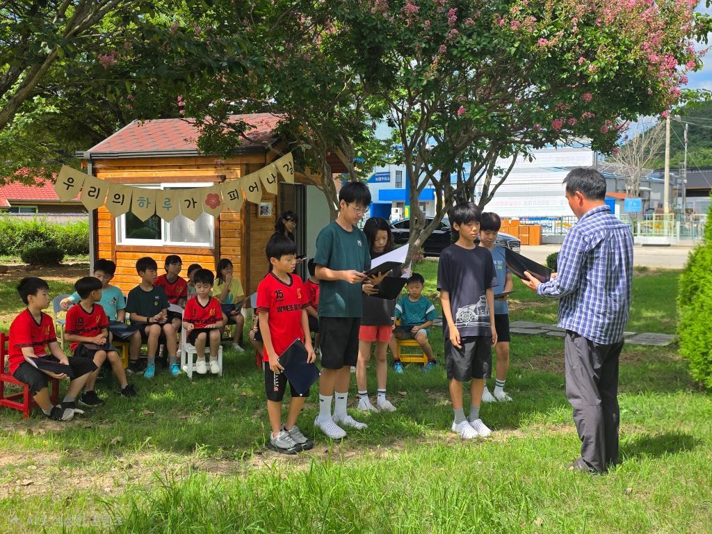 2학기 전체학생 장학금 전달